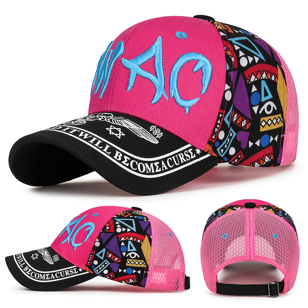 Letter-Printed Embroidered Cotton Baseball Cap