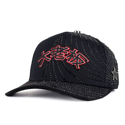 Gorra JAPON rojo/amarillo