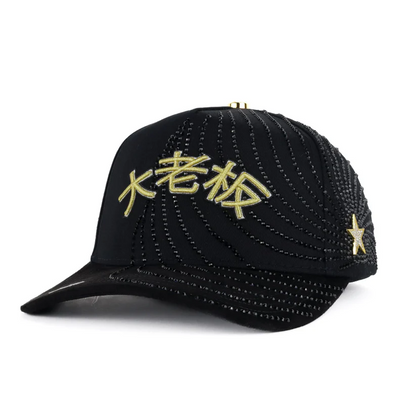 Gorra JAPON rojo/amarillo