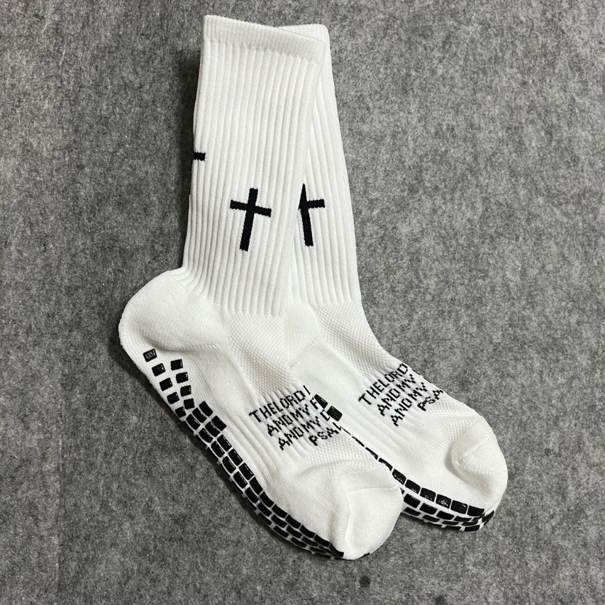 Biblical Quote Grip Soccer Unisex Socks: Walk Daily in Divine Guidance