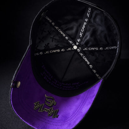 Bible Long Chain Black Cap